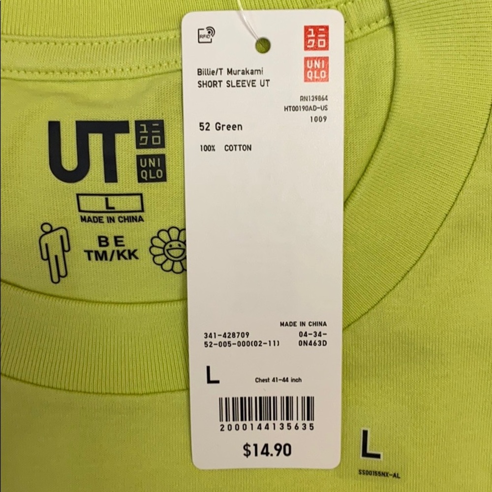 Uniqlo Billie Eilish x TM Green T-Shirt L NEW - Picture 8 of 8
